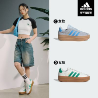 【adidas 愛迪達】 VL COURT BOLD 復古風休閒鞋 運動鞋 厚底 增高 女鞋 (多款任選)