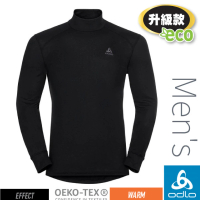 【ODLO】男 ECO 升級型 銀離子保暖型高領上衣.專業機能型衛生衣.內搭衣(159092-15000 黑)