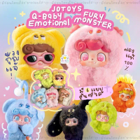 ( แบบจุ่ม / พร้อมส่งในไทย ) Jotoys Q- Baby Emotional Fury Monster Series บล็อก  แม่เหล็ก