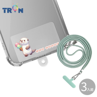 TRON GOOGLE Pixel 7 Pro水獺冰淇淋防摔 手機 掛繩 手機殼