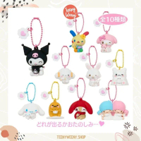 พวงกุญแจห้อยกระเป๋า ซานริโอ้ รุ่น2  I love Me Sanrio Keychain คําแนะนําการขายที่ร้อนแรงในเดือนนี้