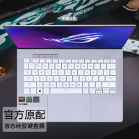 Silicone Laptop Keyboard Cover Protector Skin for ASUS ROG Zephyrus G16 2024 GU605MZ GU605MI GU605M GU605 GU605MV GU605MY 16"