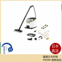 【日本直送！快速發貨！】 德國KARCHER 凱馳 SC4 Deluxe 多功能高壓蒸氣清洗機 含稅空運
