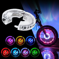 震動感應 平衡車花鼓燈 USB充電 12顆RGB燈 自行車燈 公路車燈 腳踏車輪胎燈 單車燈 花鼓燈 夜行燈 腳踏車燈