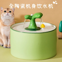 貓咪陶瓷飲水機自動喝水器循環過濾流動貓咪喂水狗飲水器寵物用品