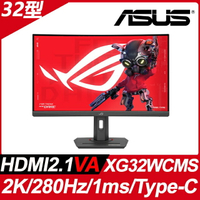 【hd數位3c】華碩 ROG Strix XG32WCMS〈1H1P1C/VA曲面/1500R/240Hz/無喇叭/HDR400/HDMI 2.1〉【下標前請先詢問 有無庫存】