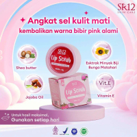 Lip Scrub SR12 Eksfoliasi Bibir Kering Gelap BPOM Bibir Sehat Pink Alami| Caramel Scrub Perawatan Bi