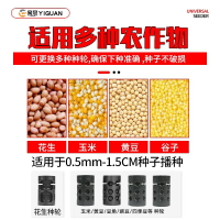 播種機播種器玉米花生大豆播種器播種神器手提式手動播種機施肥機