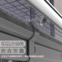 台灣公司貨 免運 可開票 遮雨棚 雨傘 雨衣 雨鞋 伸縮遮雨晾衣架防滴水伸縮遮雨棚陽臺窗外晾衣擋雨遮陽棚