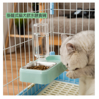 【寵物愛家】貓犬商品薄荷綠掛籠式寵物飲水餵食碗(寵物餐碗)