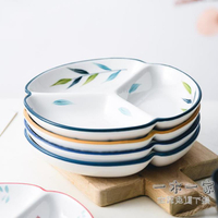 餐盤子 日式家用陶瓷分隔盤菜盤創意三格分餐盤一人食早餐盤碟子餐具套裝