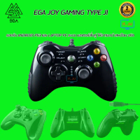 EGA TYPE J1 GAMING CONTROLLER JOY PC/PS3/Android /X-INPUT จอยสติ๊ก จอยเล่นเกม คําแนะนําผลิตภัณฑ์ใหม่