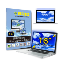 【BRIO】MacBook Pro 16 M1/M2/M3 - 螢幕專業抗藍光片(#抗藍光#防刮防磨#高透光低色偏#防眩光)