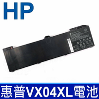 HP VX04XL 4芯 原廠電池 VX04 HSTNN-IB8F HSTNN-Q13C Zbook 15 G5 4QH14EA 4QH15EA 2ZC54EA 2ZC64EA 2ZC67EA 2ZC40EA 2ZC41EA 2ZC42EA