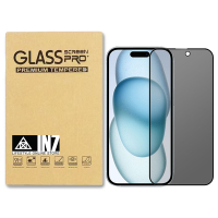 IN7 iPhone 15 Plus (6.7吋) 防窺3D滿版9H鋼化玻璃保護貼-黑色