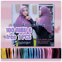 Paket Bergo Arini Maryam 6PCS FREE 1 hijab instan nonpet tali jilbab size L bahan jersey airis || Na