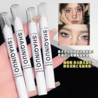 Bút Highlight Sakino White - Phấn highlight vùng dưới mắt lì và nhũ, phấn mắt tạo khối và làm sáng, 