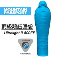 ├登山樂┤MountainPassport頂級羽絨睡袋(Ultralight II 800FP 藍)