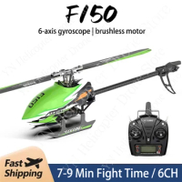 Yu Xiang F150 Rc 2.4ghz 6-axis Gyro Dual Brushless Direct Drive Motor Flybarless Helicopter Compatible With Futaba S-fhss Toy