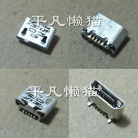 For applicable OPPO A31T A31U A31C A31 charging plug USB data interface single end plug