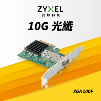 ZyXEL 合勤 XGN100F 10Gb SFP+光纖單埠高速有線網路卡(PCI-E 3.0 QoS擴充卡)