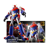 【BANDAI 萬代】超合金魂 GX-50SP 超電磁機器人 孔巴德拉V 50周年(代理版)