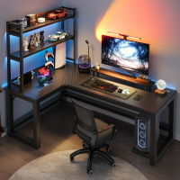 電腦桌 辦公桌 轉角電競桌雙人電腦桌臺式家用書桌書架組合臥室辦公桌寫字臺游戲