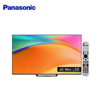 Panasonic 國際牌 55吋 4K連網MINI LED智慧顯示器 TV-55W95BGT 含基本安裝+舊機回收