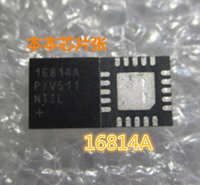 MAX16814ATP QFN-20 LED驅動器 MAX16834ATP+ 16814A 16834A全新