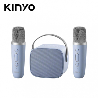 【KINYO】KY-2050 無線K歌藍牙小喇叭