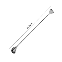不銹鋼長吧勺雞尾酒攪拌棒（過濾吧勺黑色40.3cm-【2個裝】） 