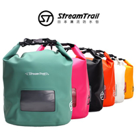 日本品牌【Stream Trail】5L 方塊圓筒包 戶外活動 防水包 水上活動 衝浪 游泳 後背包 手提包 休閒包