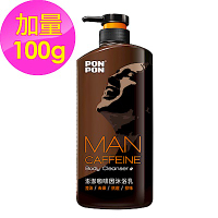 澎澎MAN 咖啡因沐浴乳-850g+100g