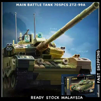 China 99A Main Battle Tank 705pcs ZTZ-99A 1:22 Military Building Blocks Toys for Boys Kids
