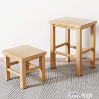 實木小凳子家用矮凳方凳小板凳木質換鞋凳簡約圓凳網紅客廳木凳子