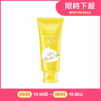 SENKA 專科 洗顏專科 超微米毛孔淨化潔顏乳(100g)【小三美日】DS013610