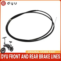 DYU Front and Rear Brake Line for D1/D2/D2+/D3/D3+ Electric Bike Bicycle Part
