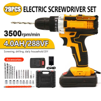29 Pcs Cordless Impact Drill 4.0AH/288VF 75NM Battery Screwdriver Hammer Drill 2 Speed With LED Ligh