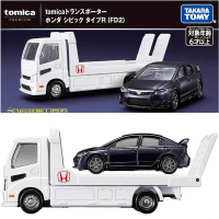 【Fun心玩】TM91260 本田 Civic Type R FD2 載運車 TOMICA PREMIUM 汽車載運
