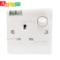 13A 250V 3PIN SWITCH SWITCHED SOCKET OUTLET PLUG SIRIM