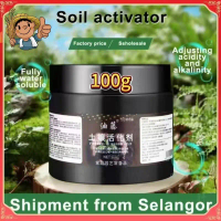 100g Soil Activator Promote Rooting Soil Remediation Promote Fruiting Improvement Loosening Agent So