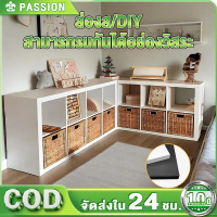 [Tiktok] Passion Shelf Bookshelf Ikea Same Style Cabinet 8 6 4 Polished Touch Toy Shelf Open Display