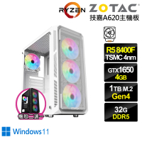【NVIDIA】R5六核GeForce GTX 1650 Win11{異特龍ZH1ACW}電競電腦(R5-8400F/技嘉A620/32G/1TB)