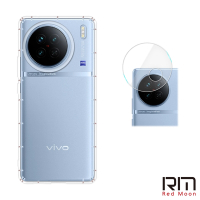 RedMoon vivo X90 5G 手機殼貼2件組 空壓殼+厚版鏡頭貼