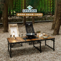 【LIFECODE】黑電木加寬鋁合金BBQ燒烤桌/折疊桌-送背袋(180*80cm)