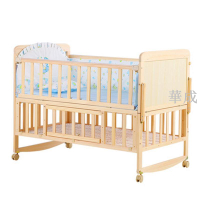 工廠直供嬰兒床實木無漆寶寶床多功能兒童bb搖籃床批發一件代發