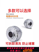 【台灣公司 可打統編】適用于恒潔高儀花灑頭水龍頭噴頭配件二檔替換面盆龍頭出水嘴起泡