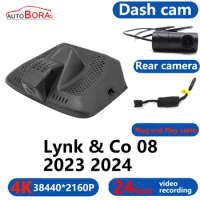 AutoBora 4K Wifi 3840*2160 Car DVR Dash Cam Camera 24H Video Monitor Lynk &amp; Co 08 2023 2024