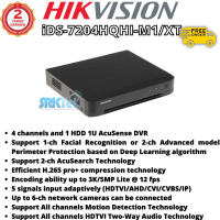 HIKVISION iDS-7204HQHI-M1/XT DVR 4CH 5MP