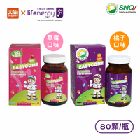 生機生技 兒童易利抗酵母葡聚多醣體咀嚼錠(80顆/瓶)